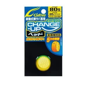 TAI RUBBER Owner CHANGE UP HEAD