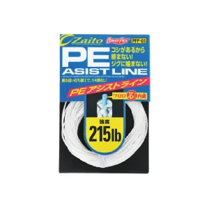 Assist Line Owner PFP-03 PE ASSIST LINE