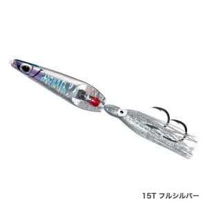 INCHIKU SHIMANO ROCK HOPPER 200GR Silver