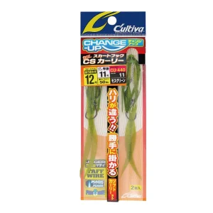 Assist TAI RUBBER Owner SKIRT HOOK CS “CURLY” 12cm