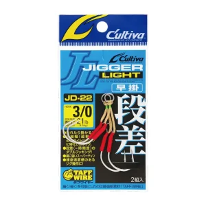 Assist Hook Owner JD-22 JIGGER LIGHT DANSA HAYAGAKE